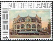 year=2015 ??, Dutch personalized stamp with Rotterdam Hofplein station